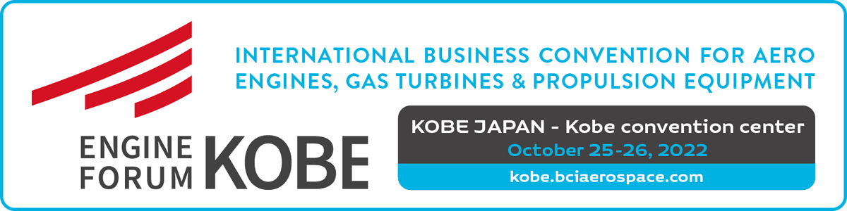 Engine Forum Kobe 2022