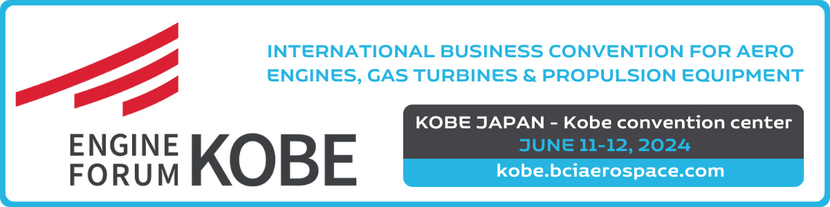Engine Forum Kobe 2024